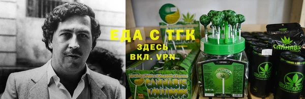 скорость Нягань