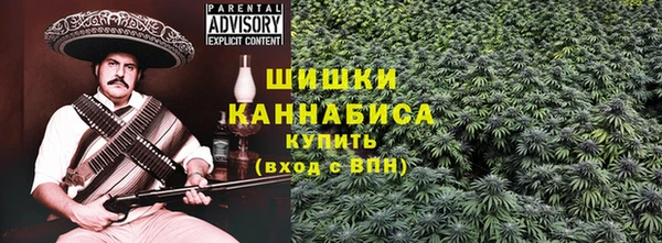 скорость Нягань