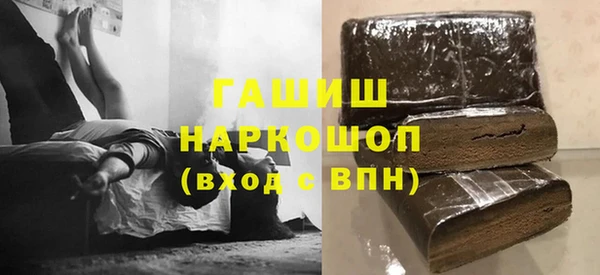 скорость Нягань