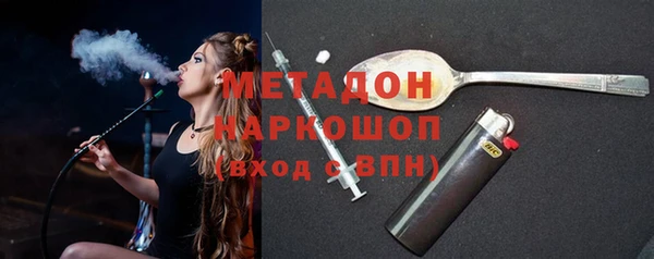 прущая мука Нязепетровск