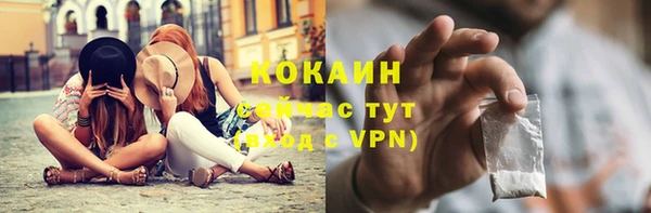 скорость Нягань