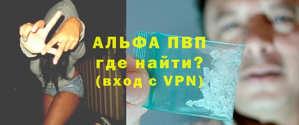 прущая мука Нязепетровск