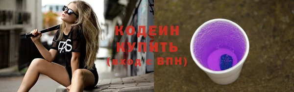 скорость Нягань