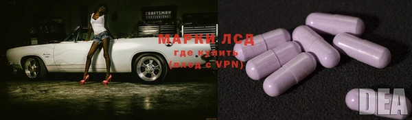 скорость Нягань