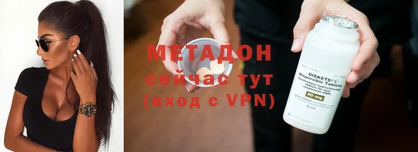 скорость Нягань
