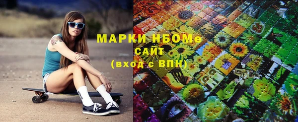 скорость Нягань
