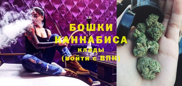 прущая мука Нязепетровск