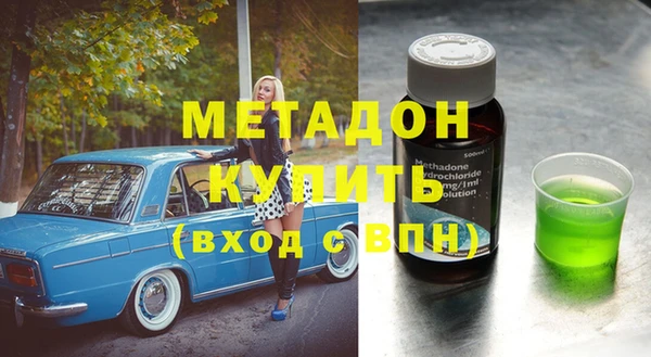 прущая мука Нязепетровск