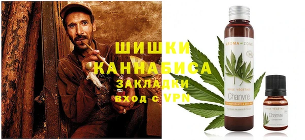 прущая мука Нязепетровск