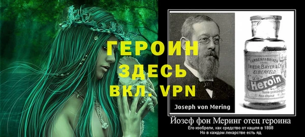 прущая мука Нязепетровск