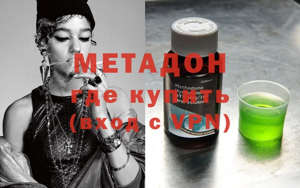 прущая мука Нязепетровск