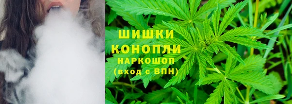 прущая мука Нязепетровск