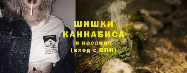 скорость Нягань