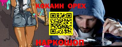 дистиллят марихуана Нягань