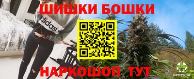 метадон Обнинск