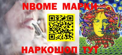 дистиллят марихуана Нягань