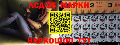 дистиллят марихуана Нягань