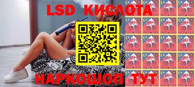 метадон Обнинск