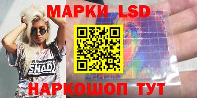дистиллят марихуана Нягань