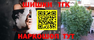 метадон Обнинск