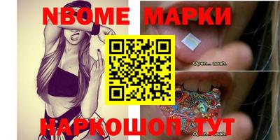 дистиллят марихуана Нягань