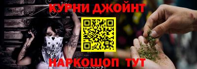 метадон Обнинск