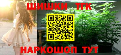 стафф Обь