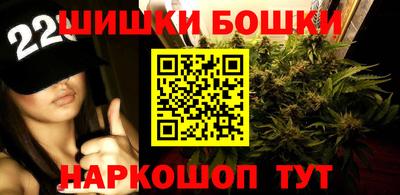 метадон Обнинск
