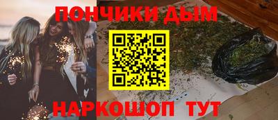 дистиллят марихуана Нягань