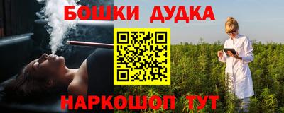 метадон Обнинск