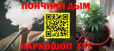 дистиллят марихуана Нягань