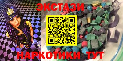 дистиллят марихуана Нягань