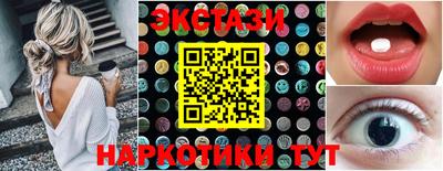стафф Обь