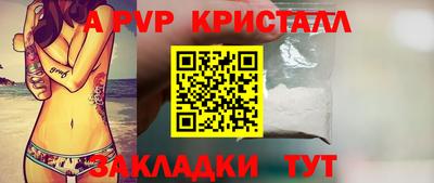дистиллят марихуана Нягань