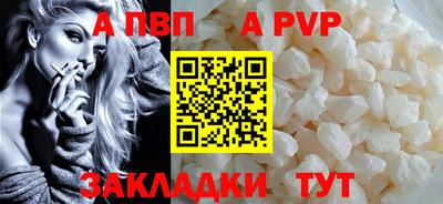 дистиллят марихуана Нягань