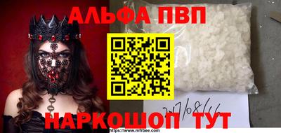 дистиллят марихуана Нягань