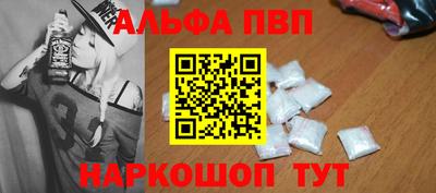 дистиллят марихуана Нягань