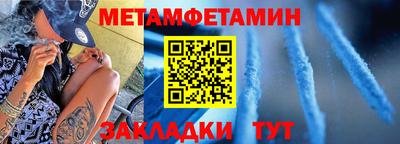 дистиллят марихуана Нягань