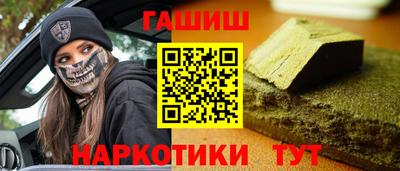 метадон Обнинск