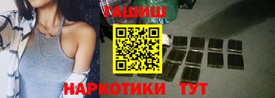 стафф Обь