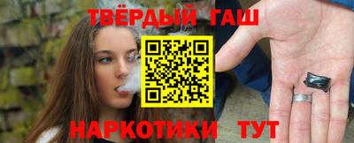 метадон Обнинск