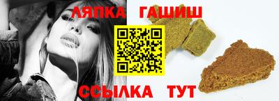 метадон Обнинск