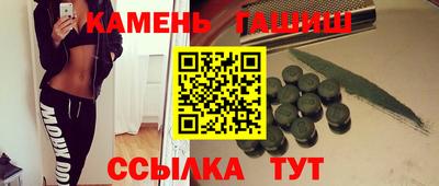 дистиллят марихуана Нягань
