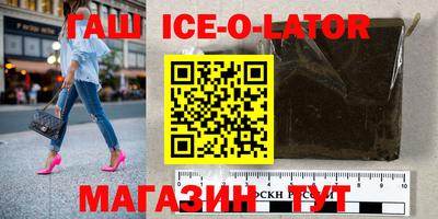 стафф Обь