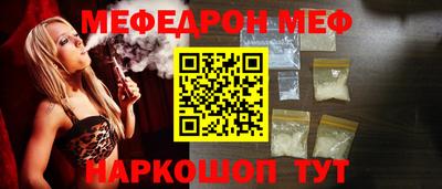 метадон Обнинск