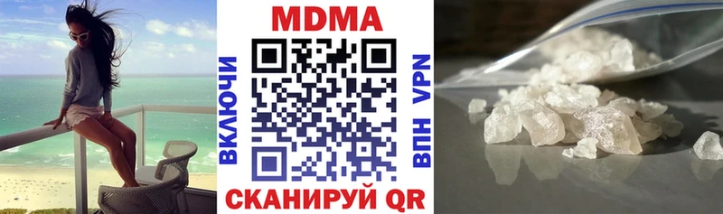 MDMA VHQ Шумерля