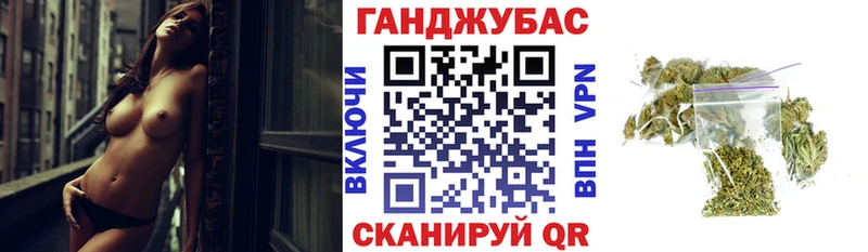 Бошки марихуана планчик  Шумерля 